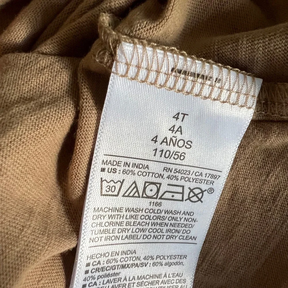 Old Navy new old